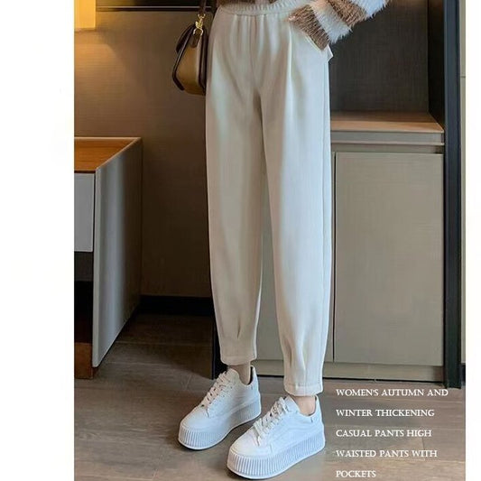 For Yourself Pants, High waisted Women's autumn and winter thickening casual pants