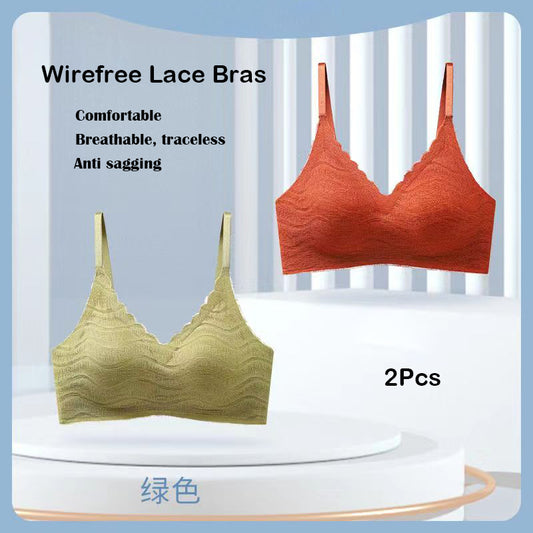 NONONFISH BrasWomen's Pure color Comfort Wirefree Lace Longline Bra, Set of 2 Colors