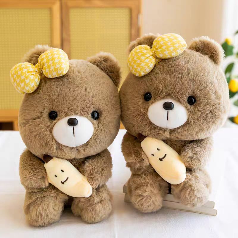 HenanYicongtang Plush toys, Cute Stuffed bear toys, Gift for Kids, 2 Pcs