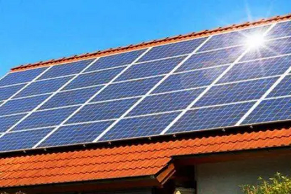 ECOREESUN Photovoltaic cells, Compact and Reliable