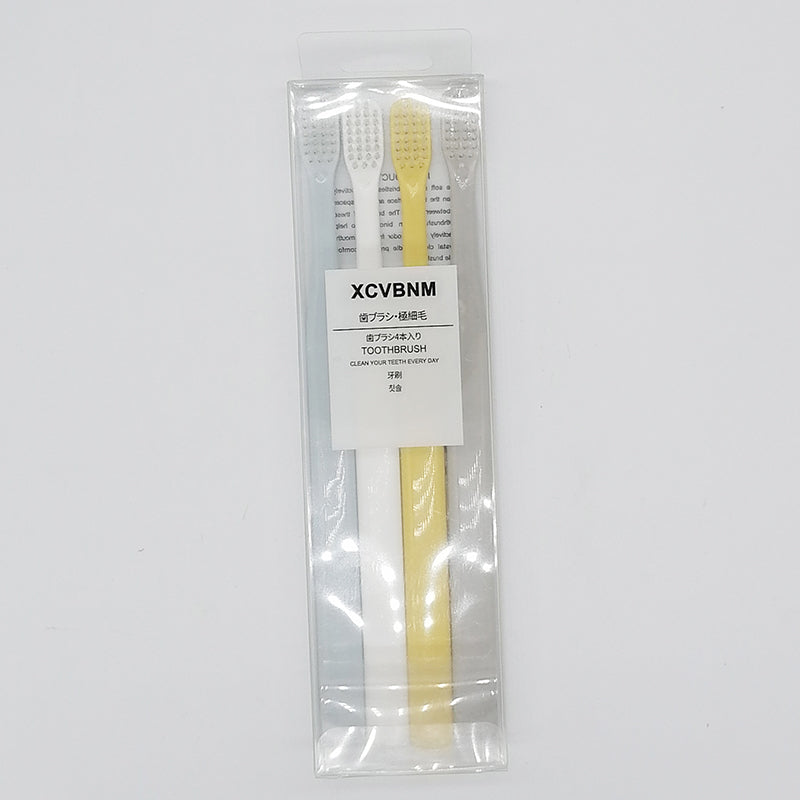 XCVBNM Toothbrush Medium Soft Hair Small Head Adult Male and Female Couples