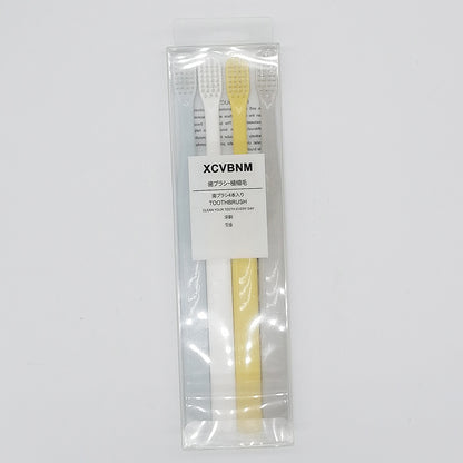 XCVBNM Toothbrush Medium Soft Hair Small Head Adult Male and Female Couples