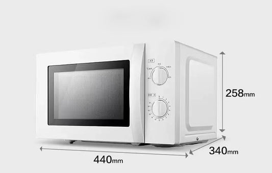 Salugre Microwave ovens, MAKE ADJUSTMENTS ON-THE-FLY